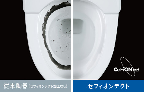 TOTOトイレ写真