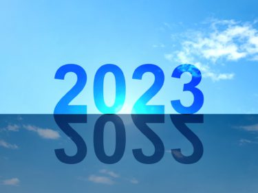 今年の反省と２０２３年の意気込み！