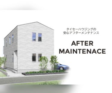 家の基礎にヒビが入って来てますが欠陥住宅ですか？