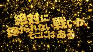 必死に家づくりをしている社員には感謝・感謝です！