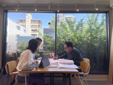 タイセーハウジング設計士の心構え