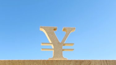 会社の経営、家庭の生活は経理が大切！