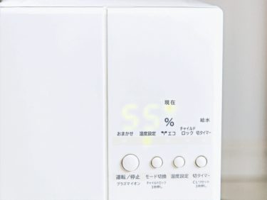 高気密高断熱住宅に最適な加湿器？！