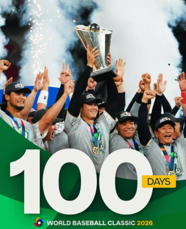 大谷翔平選手ＷＢＣ参加表明から考えること