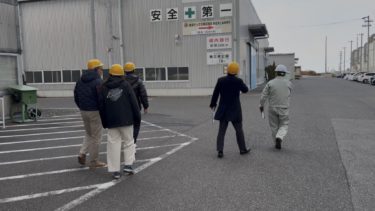 フローリング専門メーカー東洋テックス工場視察