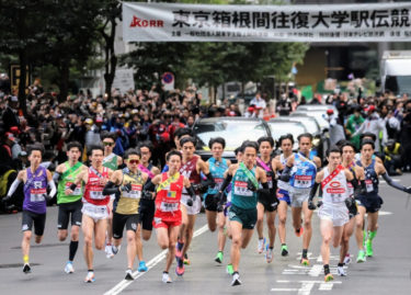 箱根駅伝から学ぶチームワーク！感動する家づくりとは