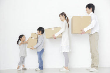 ３月お引渡しオンラインルームツアー第６弾【相模原市南区上鶴間本町７丁目Ｔ様邸】