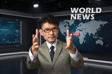 大人ってなんでニュースばかり観るの？